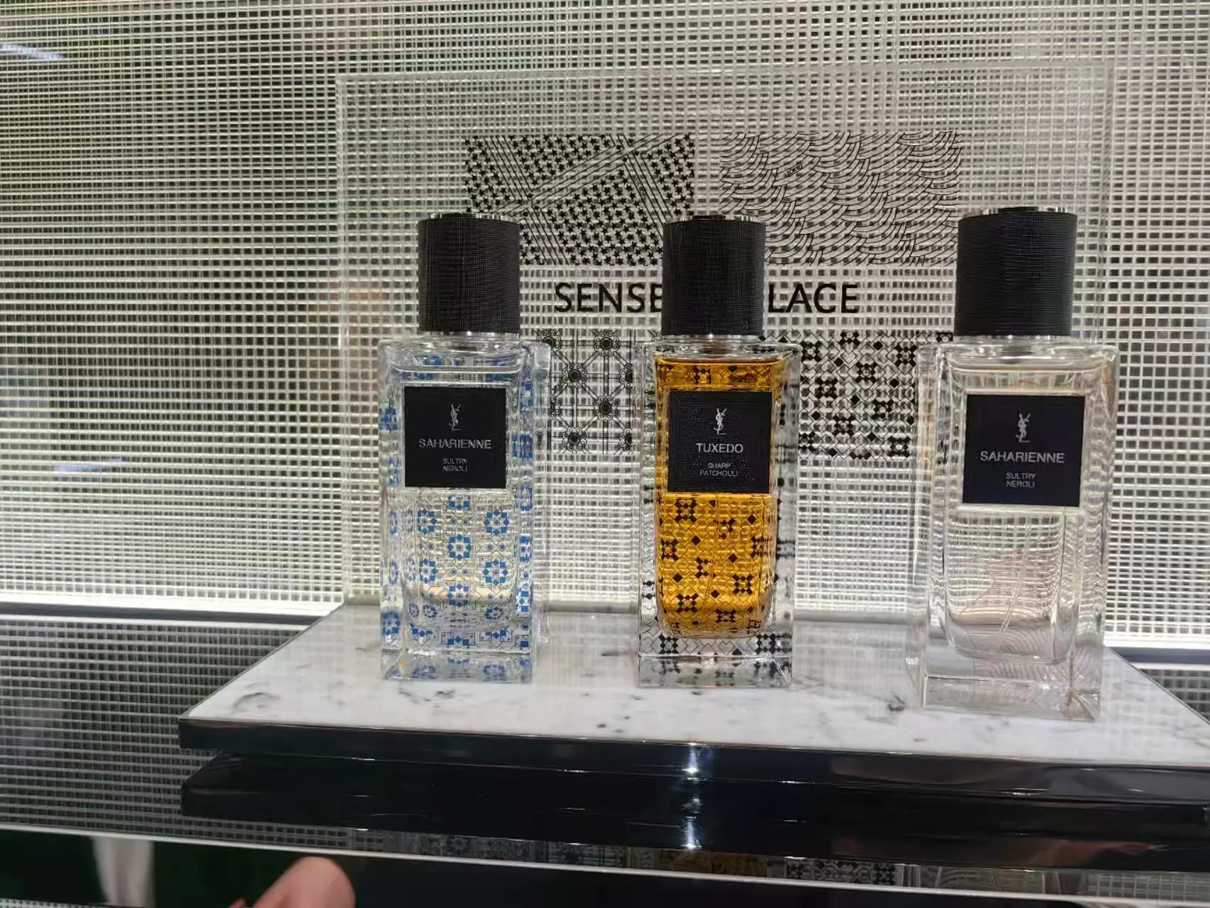Personalized YSL fragrance application